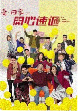 欧美剧集排播资讯配图