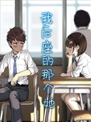 欧美动画纸片之城剧照