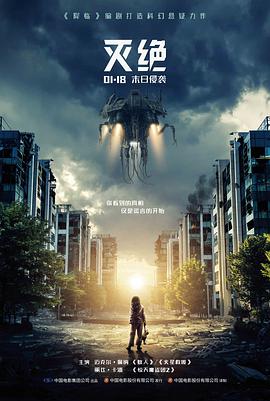 欧美电影窗口期资讯配图