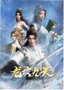 欧美动画午夜档案馆剧照